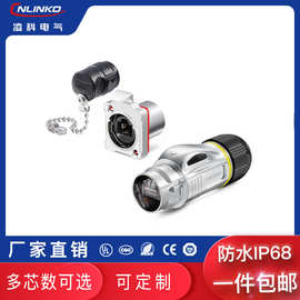 凌科BD24防水连接器RJ45网络两孔接头光学仪器通讯网络航空插头