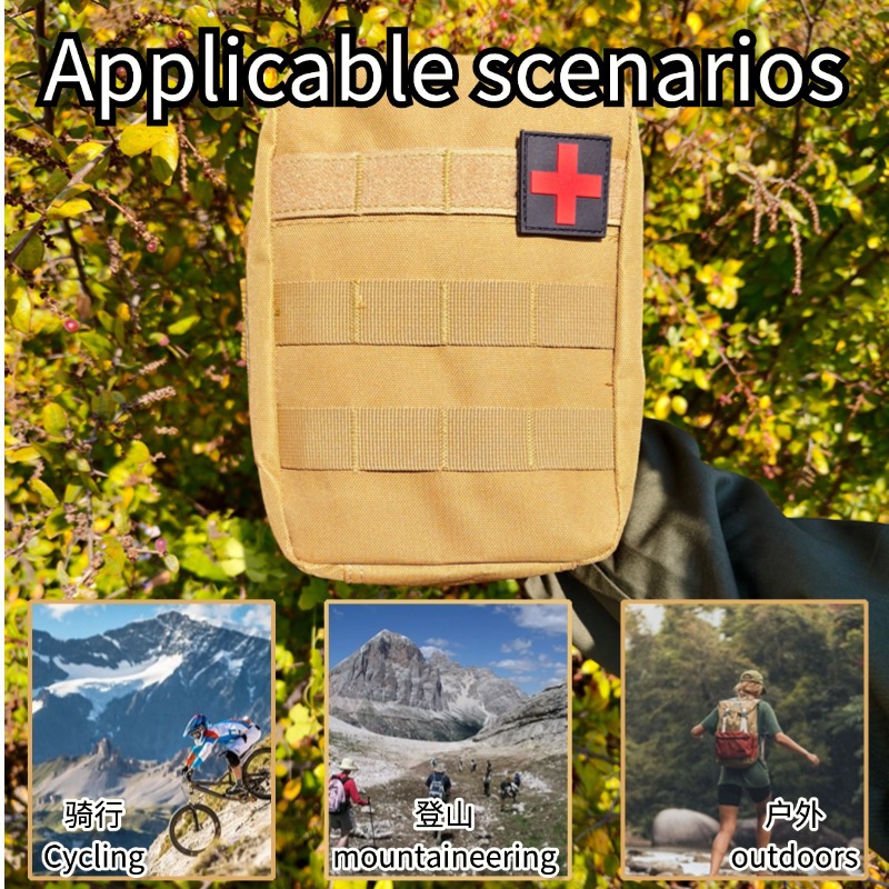 Paquete de primeros auxilios médicos deportivos al aire libre, paquete médico táctico multifuncional camuflado, paquete accesorio, paquete de emergencia para montar