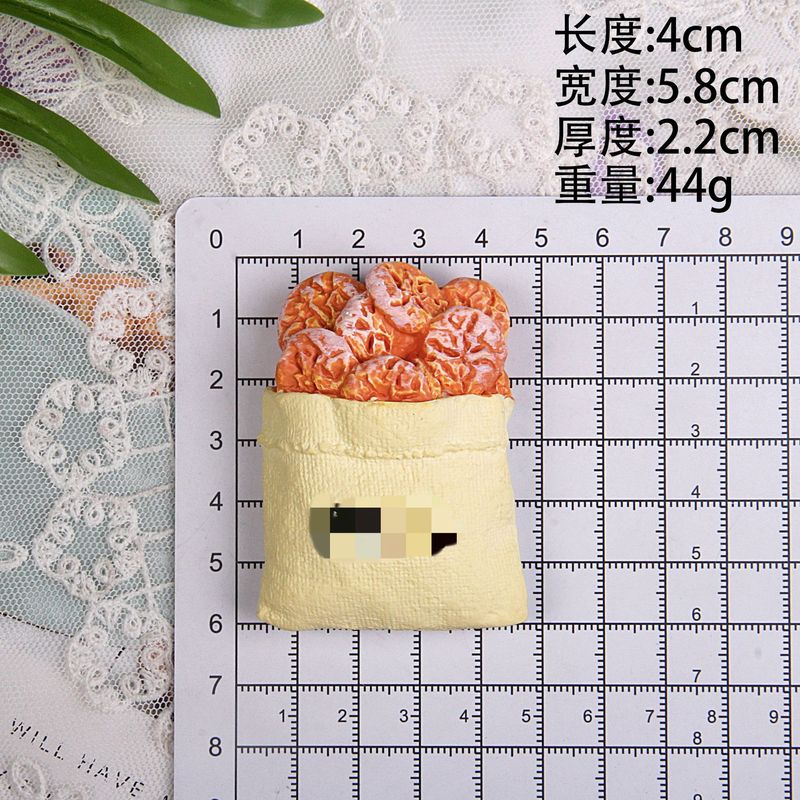 模擬樹脂食品おもちゃパン冷蔵庫マグネット DIY マッチングブラインドバッグクリエイティブギフト文化創造冷蔵庫マグネット卸売|undefined