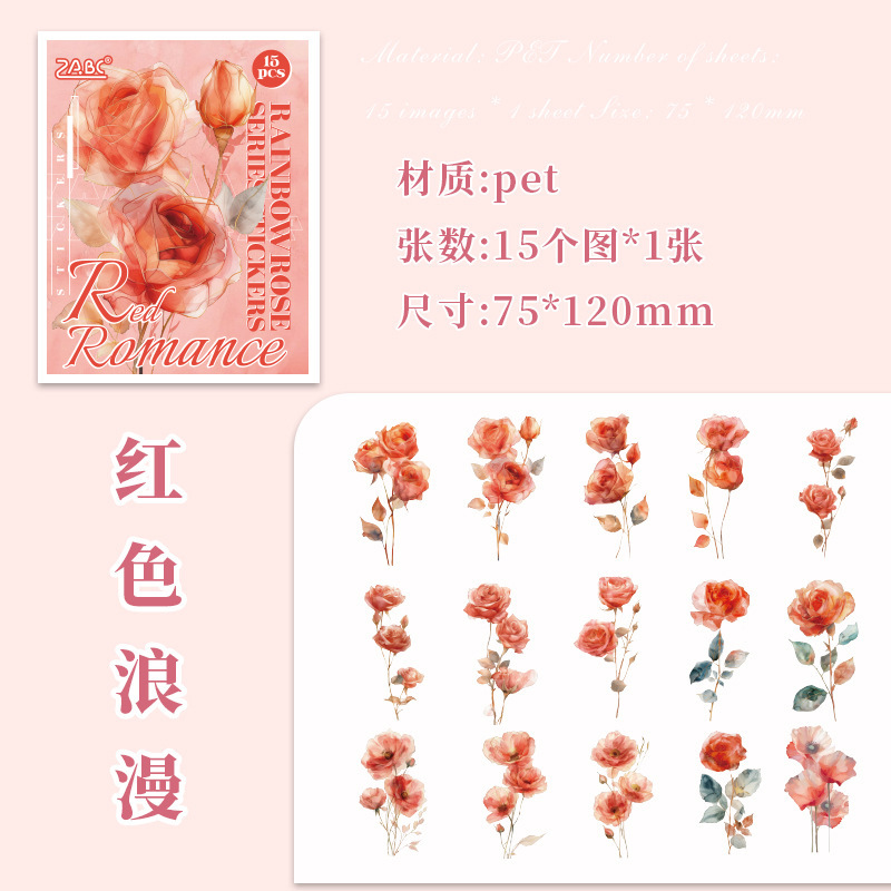 Rosas iris transparentes pegatinas impermeables para mascotas bolsas diy diario pegatinas transparentes rosas pegatinas florales