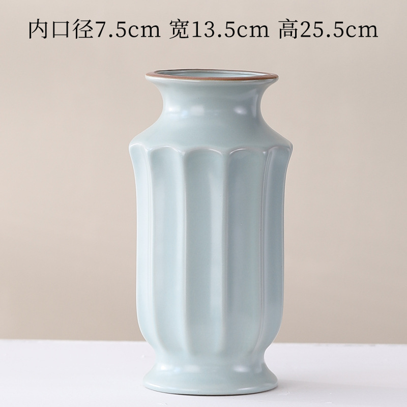 제인 루 - 25cm - 야윤