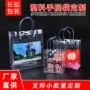 婚庆定制透明pvc手拎袋