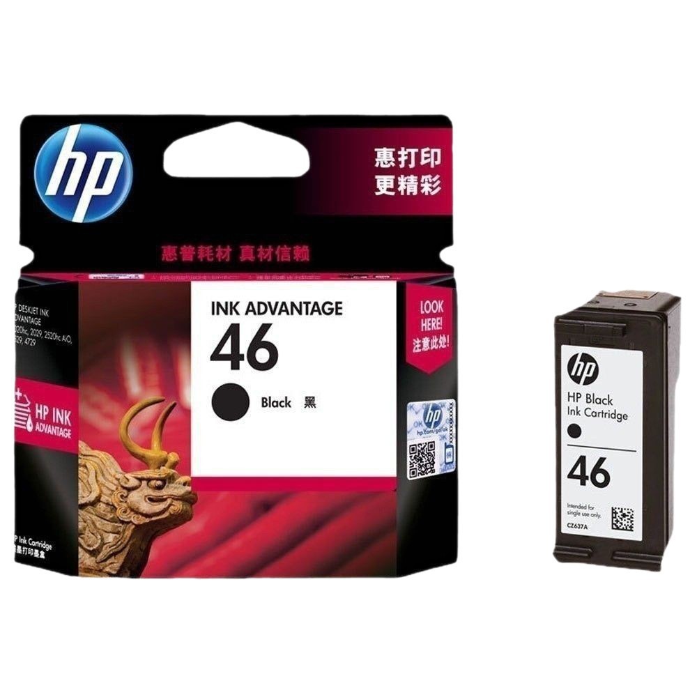 HP 46 cartucho de tinta original hp4729, 2529, 2029 impresora de inyección de tinta oficina casera cartucho de tinta negro