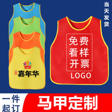 ׃@ͯR׶ӡ֌WĻӮȹӡlogo