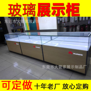 �¿��A���w���֙C��̨չʾ���A���ǻۼ�ͥ�����Ѝu���S��̨�S��