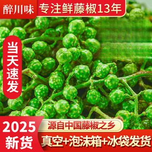 �ٽ����r�໨���Ĵ��خa350g��ձ��r�»������齷�r���ٽ��r����
