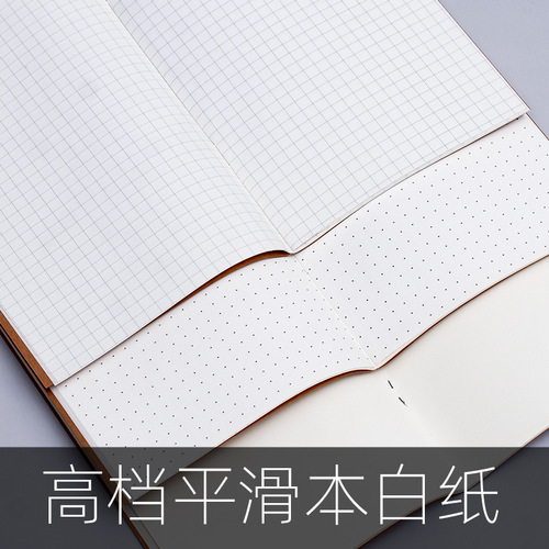 Kraft paper simple small book travel notebook pocket TN hand ledger loose-leaf refill diary