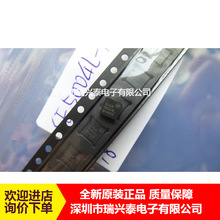 SE5004L QFN20 SIGE5004L-R ԭ�b���u ����ֱ�N �F؛ ȫ�� ��Ʒ