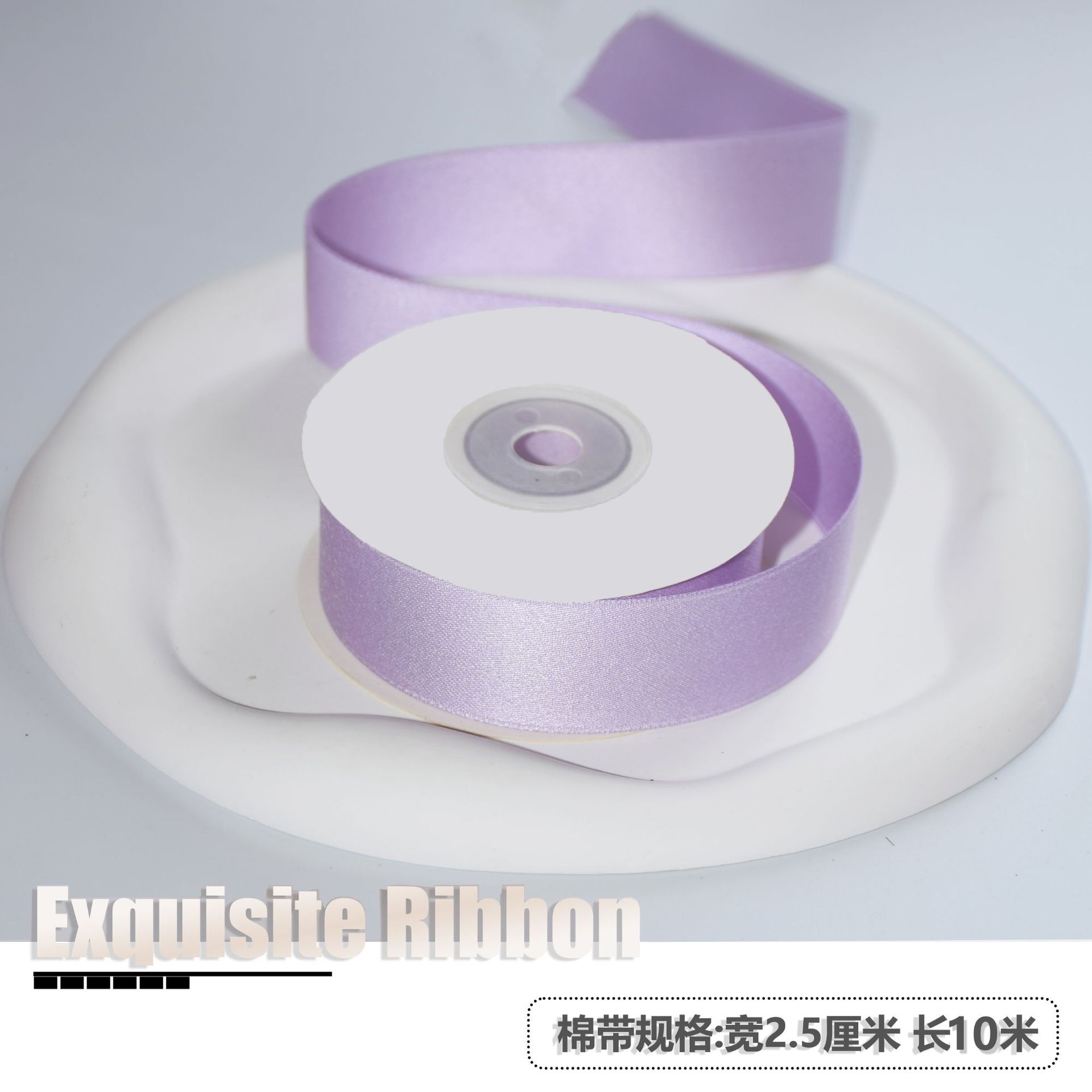 Cinta china del Día de San Valentín, cinta de algodón de poliéster mate de doble cara, lazo DM01, embalaje de flores, accesorios decorativos para ropa