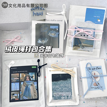 ���ֵ��ɫ�qƤ�K������������������Kins�L����YƷ�b��K��