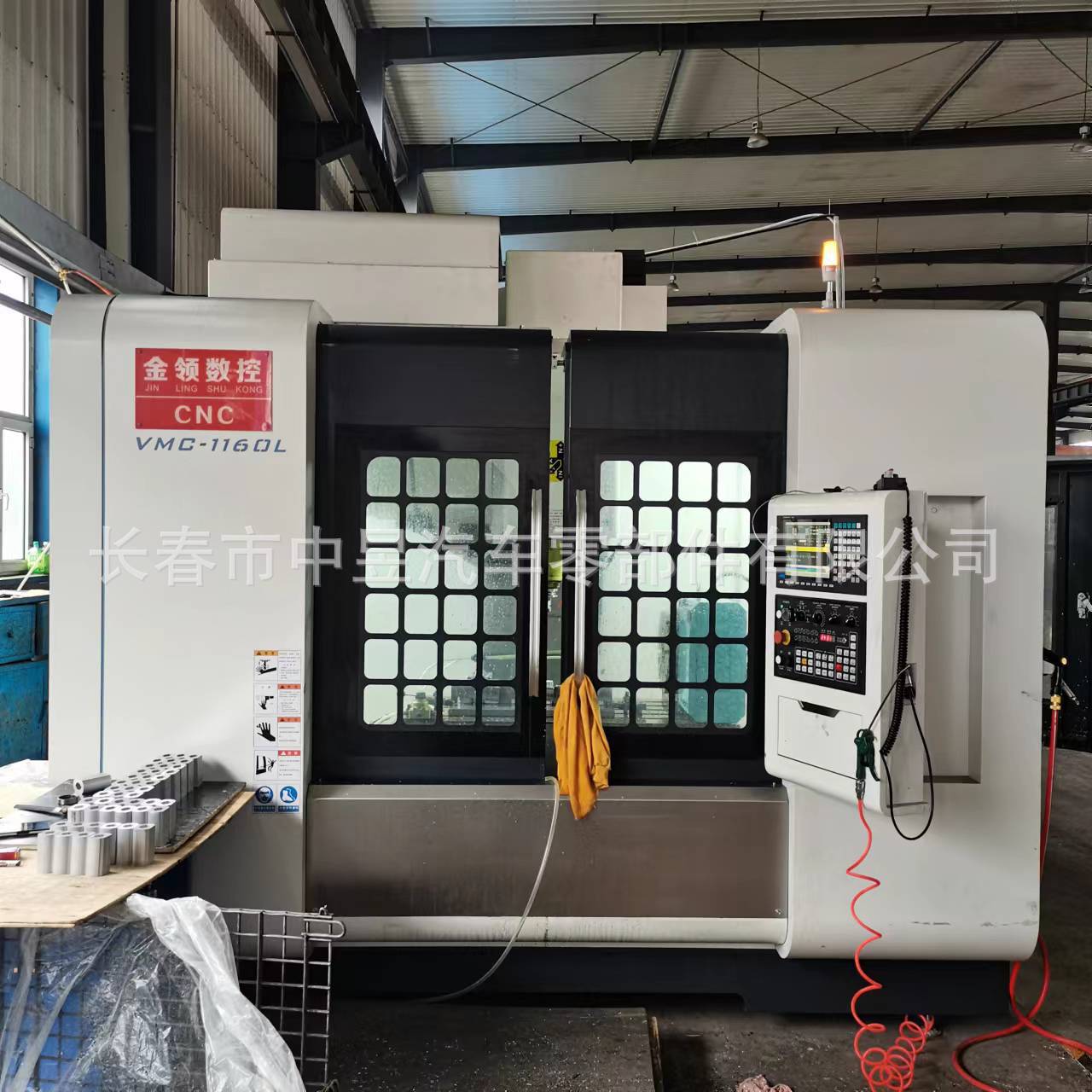 Man13 Differential Assembly Heavy Motors MCY Rear Axle Main Reducer Export Differential Tooth Package Manufacturer