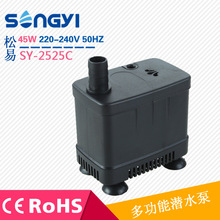 批发 底部进水空调冷风机水泵 水族金鱼缸循环抽水泵 220v 超静音