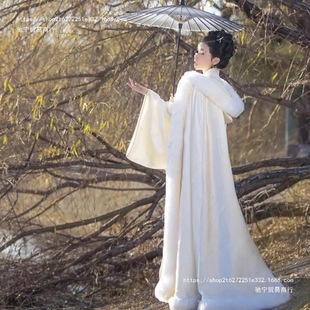 Cotton Long Cloak Antique Costsize Women's Cloak Hanfu Women's Satin fleece-lined Winter Shawl White Thickened Fur Collar