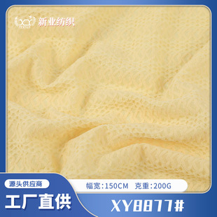 200g���ľW���Ứ���찱�黨�Ứᘿ����Ϗ���͸���B��ȹͯ�b����