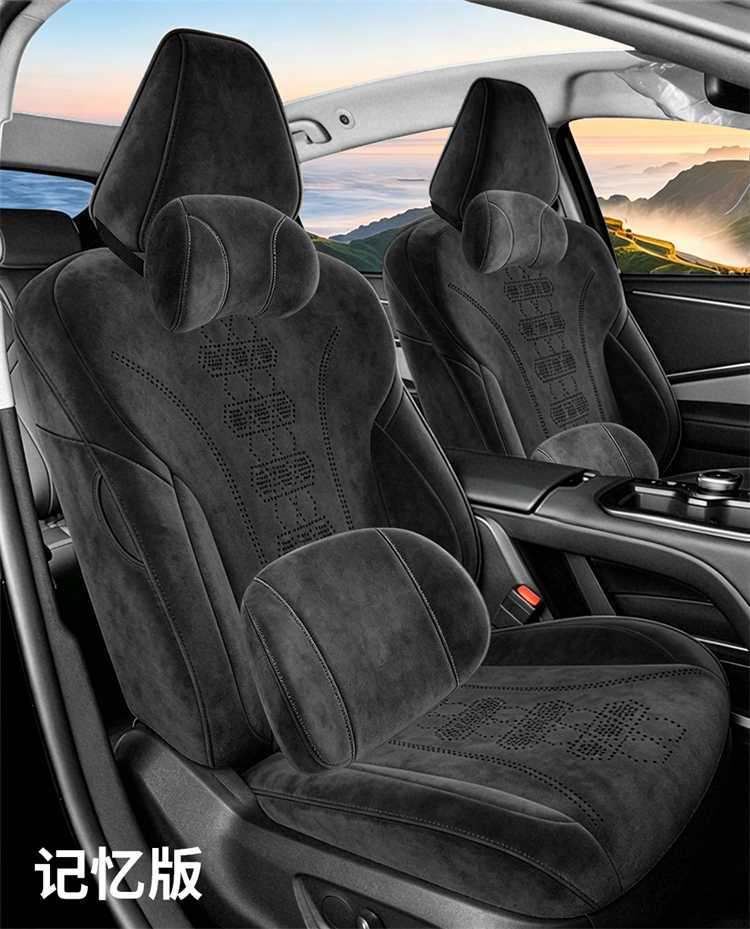 24-26 Model Toyota Avalon Special Seat Covers, Full Coverage Ramseal Seat Covers, Perforated Breathable Car Seat Cushion Covers