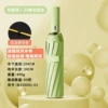 Matcha Green-24-Bone Black Glue Reinforced Automatic Umbrella