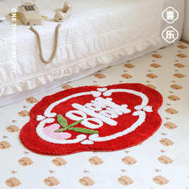 VHM7批发喜字地垫现代简约结婚中式地毯婚房布置卧室红色地毯婚庆
