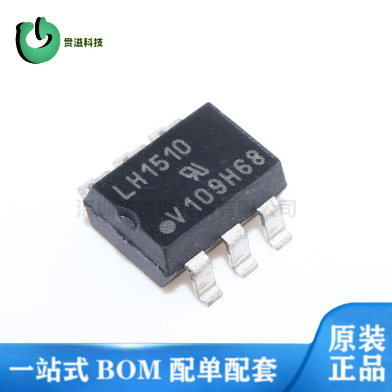 LH1510 贴片 200V 200mA 固体继电器输出光耦 威世 LH1510AABTR