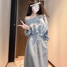 一字肩时尚套装半身裙两件套秋冬2025新款早秋搭配一整套韩系女装