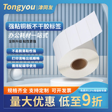 ~漈z˺̼laӡSlҎF؛