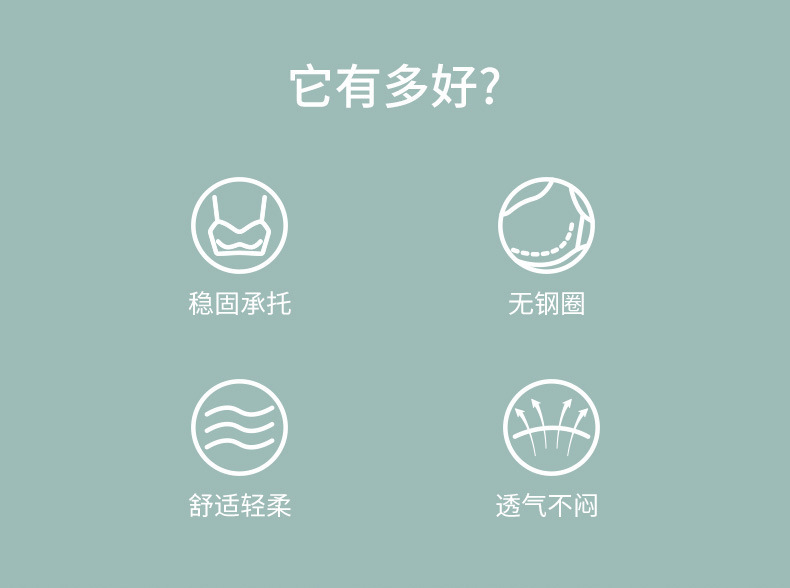 详情-03.jpg
