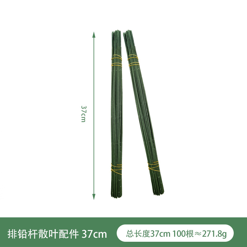 Accesorios para hojas sueltas de varilla de plomo 37cm (100 piezas) A01397