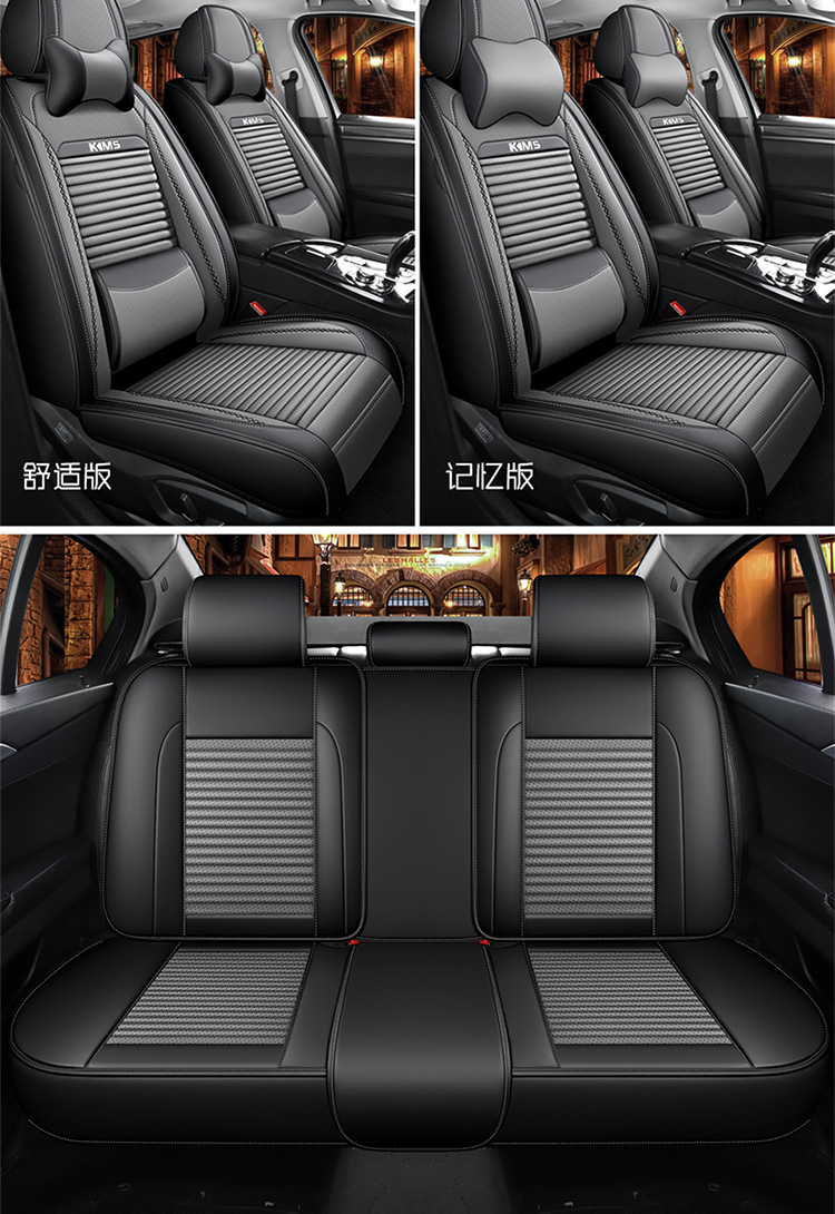 Car Seat Cover for All Seasons, Fully Enclosed Seat Cushion, Solid Waist Leather Car Seat Cushion, Fully Enclosed Car Seat Cover