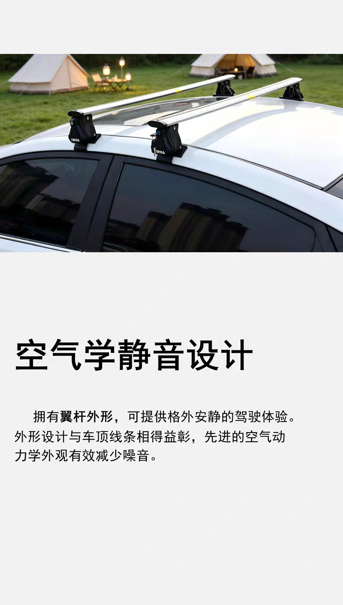 Upgraded Car Luggage Rack Roof Crossbar Luggage Rack Suv Universal Car Roof Rack Tiger Claw Crossbar