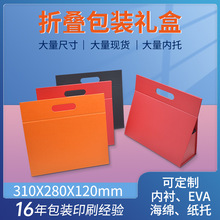 �羳һƬʽ�ۯB�YƷ�м���һ�w���̈́���������ֶY�ۯB�а��b�F؛