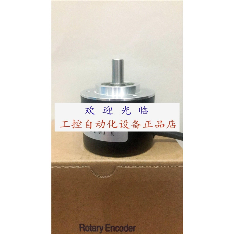 TS5017N60 TS5016N60 S48-8-1024ZT-5-24V-8根线编码器.