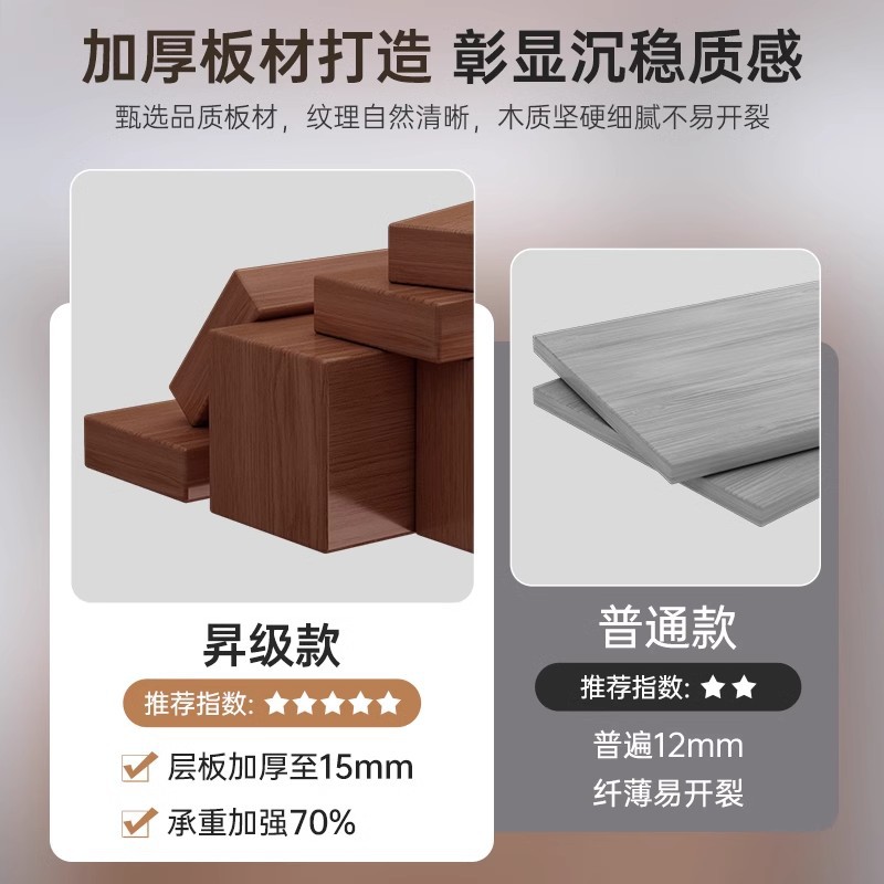 Librería con puerta de vidrio piso de oficina contra la pared estante de libros simple armario de almacenamiento armario de exhibición