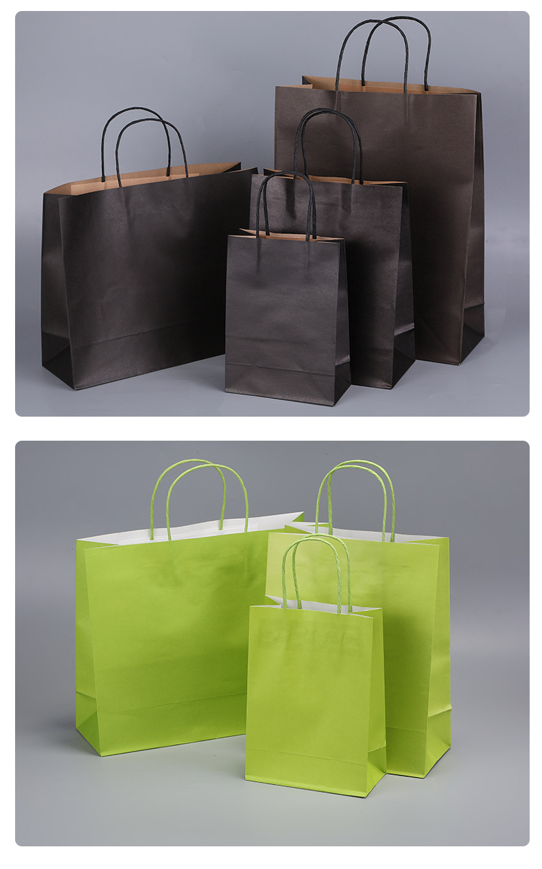 Basic Solid Color Paper Party Gift Bags display picture 2