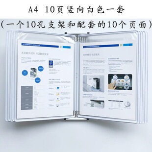A4�ڒ�ʽ������Iָ����չʾ�ܒ젝�k��܇�g���a�Y�ϊA�̲����