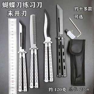 CSGO������С��yy4�������ӵ�˦�ֵ����W�߾������ۯB�����_��