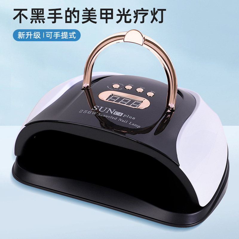 Nuevo 256W de alta potencia de secado rápido transfronterizo lámpara de uñas LED máquina de fototerapia lámpara de uñas UV lámpara de hornear secador de la lámpara