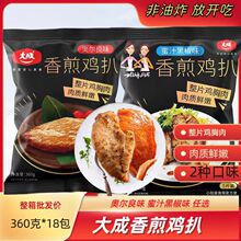 �������u��360g*18�� �W����ζ��֭�u�������Νh���忾���u����