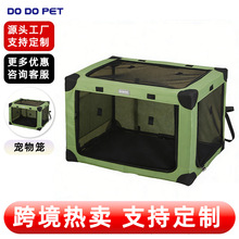 Դ�^�S�ҁ��R�d܇�d���C����܇�d���\����乷�\�ӿ��ۯB܇�d���\