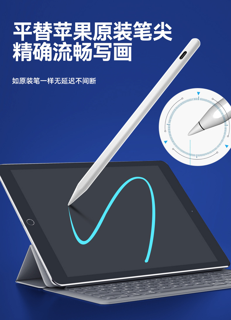 中文重置_09