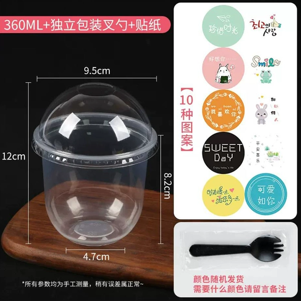 ♥❤❥❣360 cups + unporous ball cover + independent fork spoon + 100 sets of pasting❣❥❤