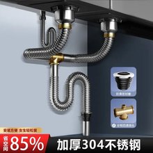 �N��ϴ������ˮ�����ˮ����ˮ�ܷ������P��p��ϴ�����ˮ�����b