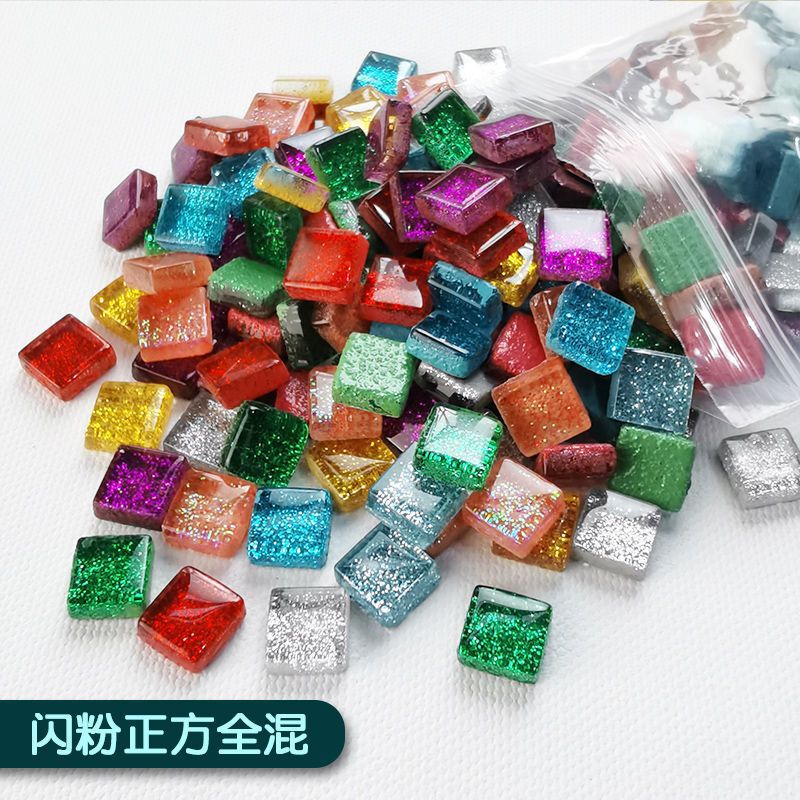 混色1200粒1公斤水晶马赛克贴片1千克1厘米小颗粒手工亲子1KG特卖|undefined
