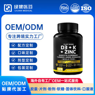 ���ƿ羳D3K2�\ܛ�z�ҁ��R�d����վ����S����D3K2���S����ʳ�z��