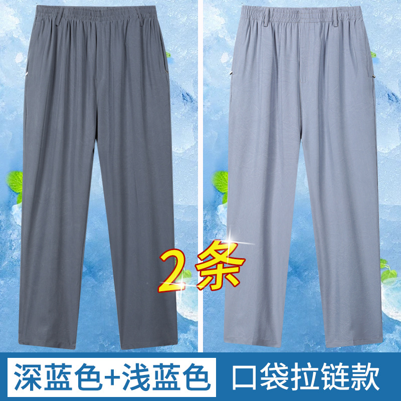 감색+하늘색(2팩)