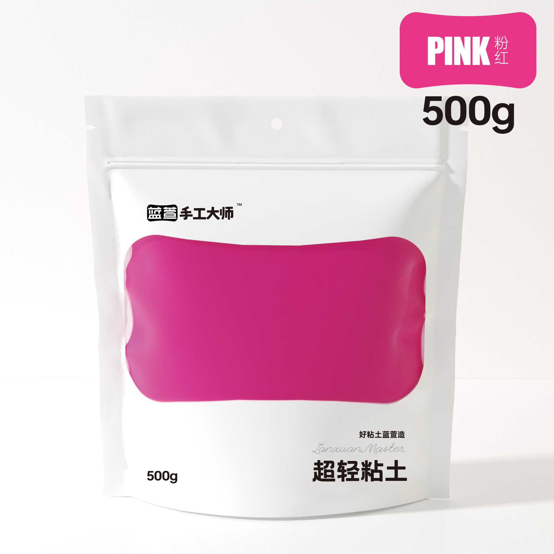 Arcillas ultraligeras hechas a mano 500g grandes bolsas de embalaje azul Xuan 100g de arcilla DIY multicolor para niños