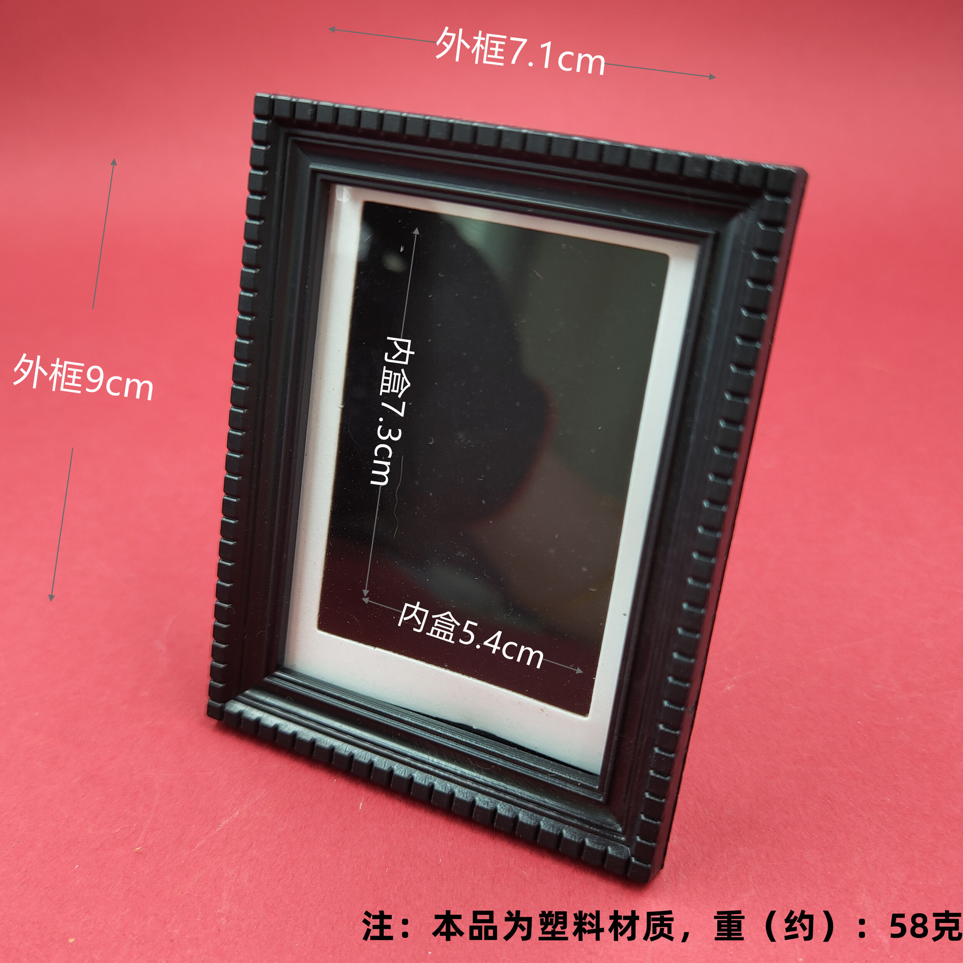 스몰 컴플리트 세트(체크무늬) 블랙 액자