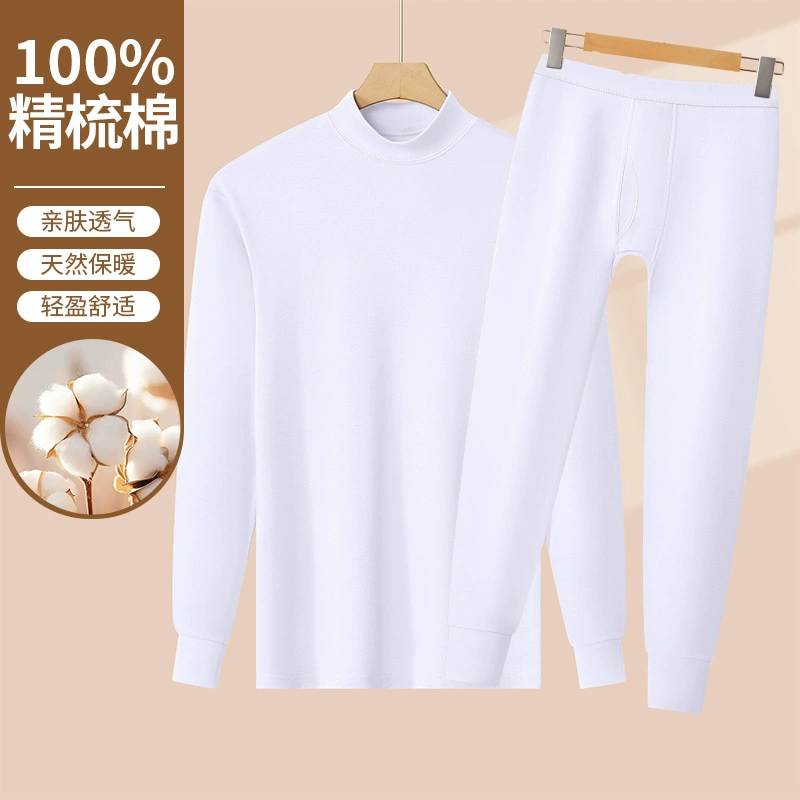 Мужской осенний комплект термобелья, чистый хлопок, тонкий, полный хлопок, теплый, круглый вырез, больших размеров, для среднего и пожилого возраста, оптом, зима.