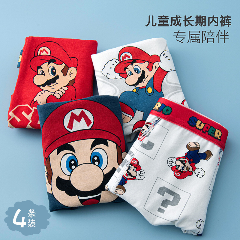 Children's Underwear Pure Cotton Boys Medium and Large Kidsren Little Boys Students Cartoon Cotton Boxer Shorts Boxer Briefs