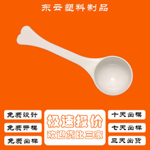 ע�ܼӹ�������Ʒ�S�_ģ����abs�⚤���zģ�� ��������  ע��ģ��