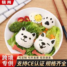 DIY�ȹ�Fģ�����Ä��⻨ʽ�決���� ��̦�����С����˾ģ��