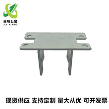 厂家直销塑钢中廷固定件插件实德海螺65型材镀锌中廷连接件小凳子